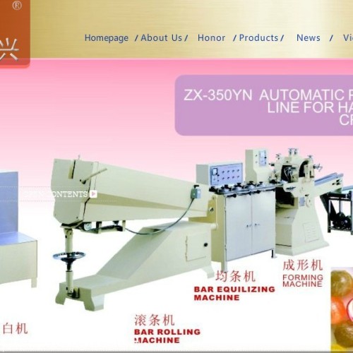 Zx-350yn automatic production line for hard candy & cream candy